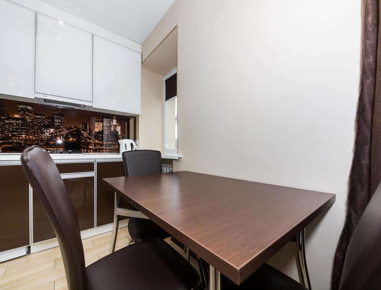 Luxury Studios On Nauki Avenue Харьков Номер фото