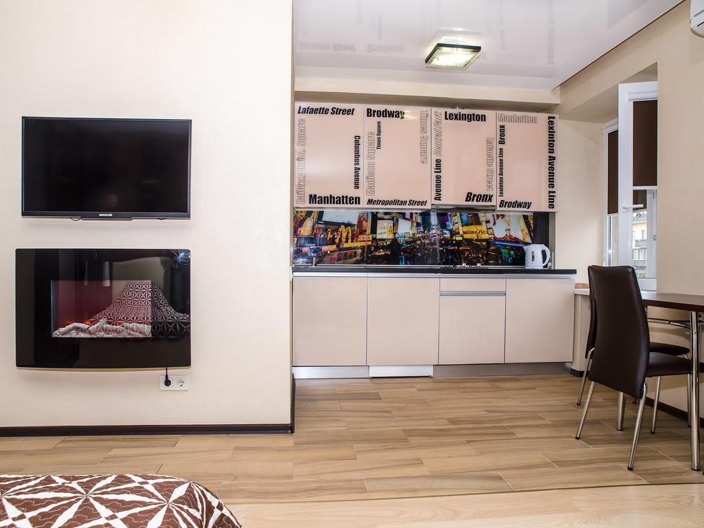 Luxury Studios On Nauki Avenue Харьков Экстерьер фото