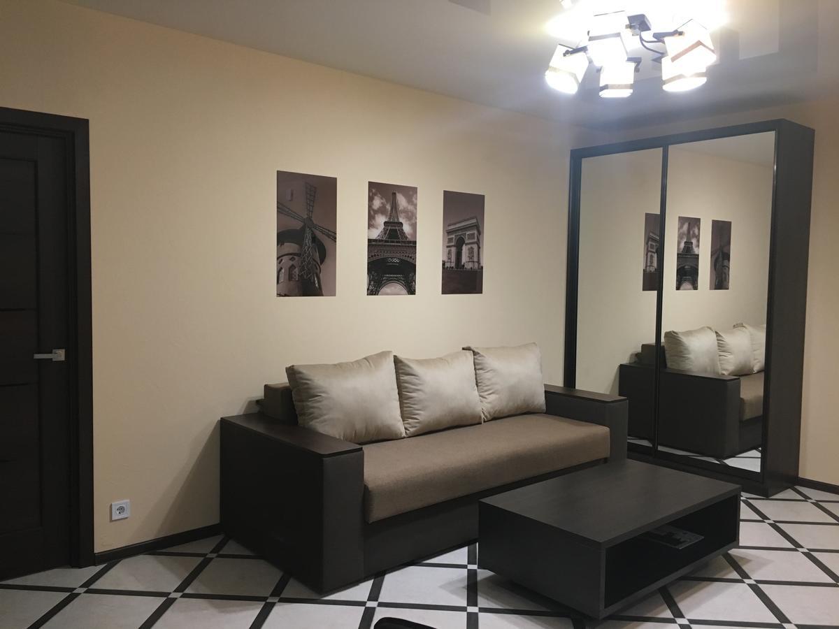 Luxury Studios On Nauki Avenue Харьков Экстерьер фото