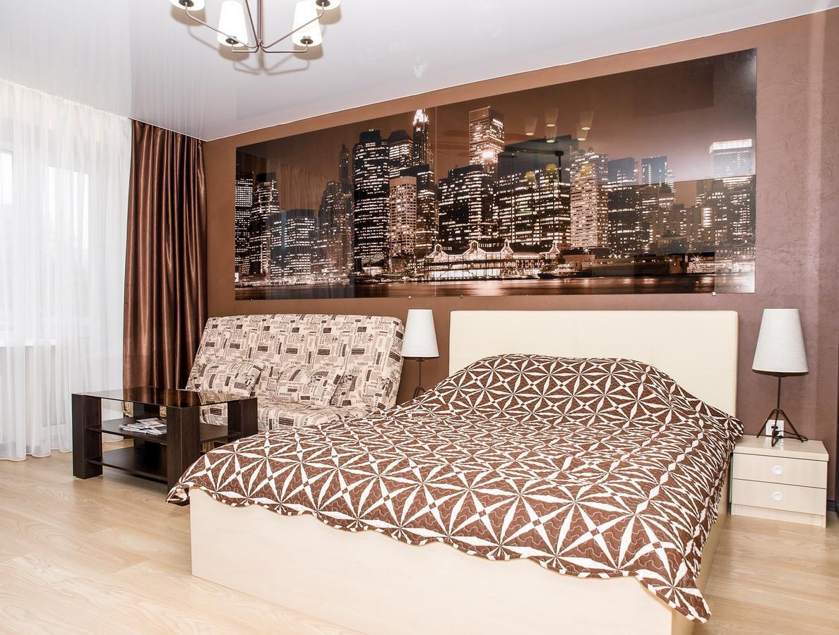 Luxury Studios On Nauki Avenue Харьков Экстерьер фото